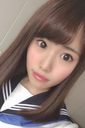 Mirei Morishita