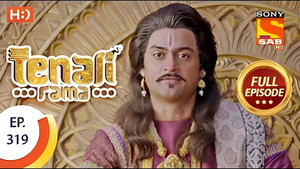 Attack on Maharaj