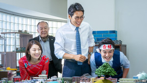Episode 7