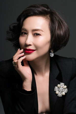 Qiao Hong