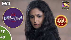 Haunted Vyom