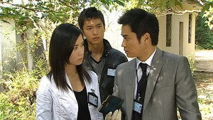 Episode 14