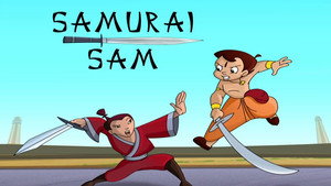 Samurai Sam