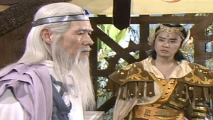 Three Immortals & Confused Immortals