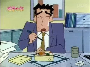 Episode 309