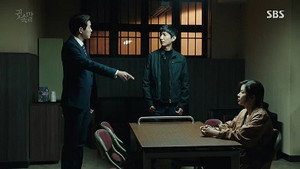 Episode 11