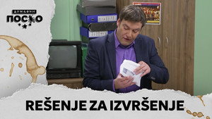 2286 Rešenje za izvršenje