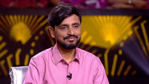 Ek Pavitra Bandhan