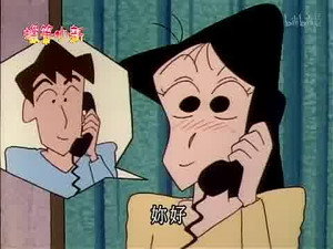 Episode 385