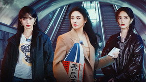 EP7-1