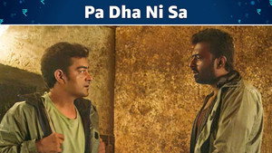 Pa Dha Ni Sa