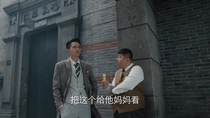 Episode 27