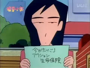 Episode 277