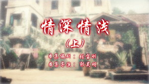 Episode 41