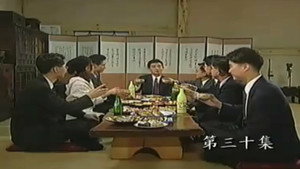 Episode 110