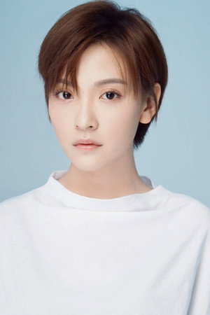 Xin Yu
