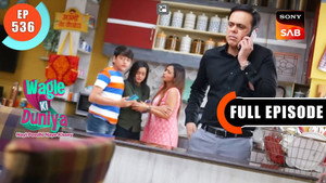 Blackmailer Ki Maangein