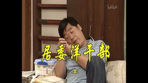 Episode 499