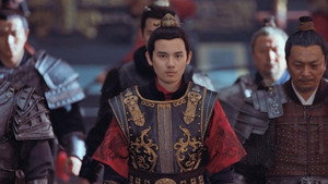 The Name of Chang Lin Forever