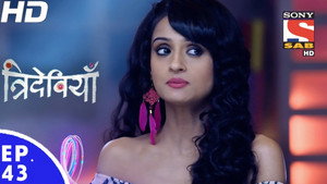 Trideviyaan Appear Before Gamosha