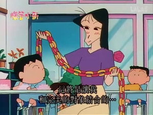 Episode 563