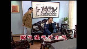 Episode 1520