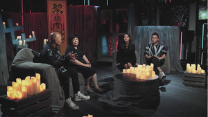 Episode 241