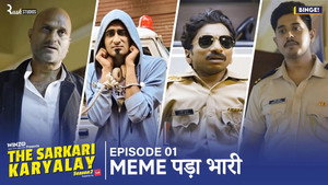 Meme Pada Bhaari