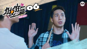 Episode 6