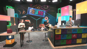Episode 316