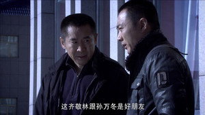 Episode 20
