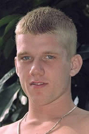 Eric Carlin