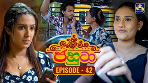 Episode 42
