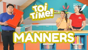 Manners