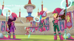 Episode 7