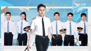 Episode 1 (1)