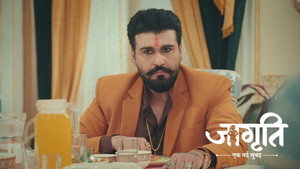 Jagriti Learns About Harish and Bindi's Marriage