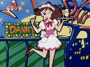 Episode 652