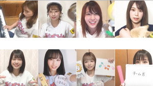 800% of vigor at home! High-spirited Challenge!  '47 no Suteki na Machi e' #StayHome Version!