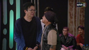 Episode 14