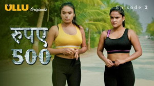 Episode 2