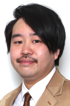 Eima Tanaka