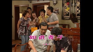 Episode 1235