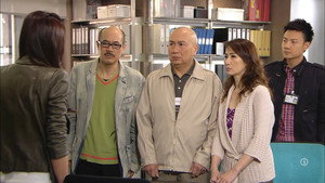 Episode 9
