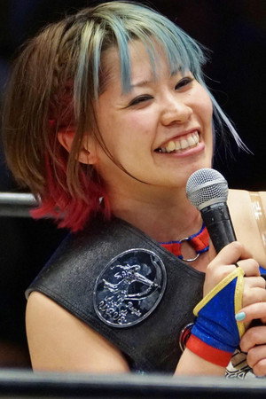 Misaki Ōishi