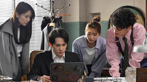 Episode 6