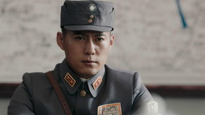Episode 33