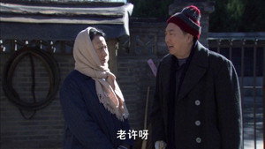 Episode 21