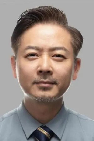 Kong Tao