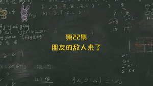Episode 22